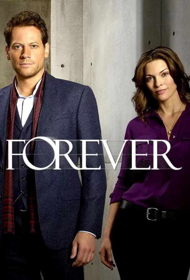 Смотреть онлайн Вечность бесплатно