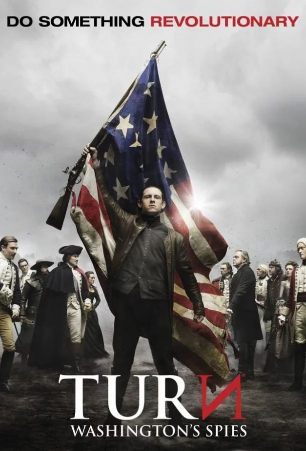 Смотреть онлайн Агент бесплатно