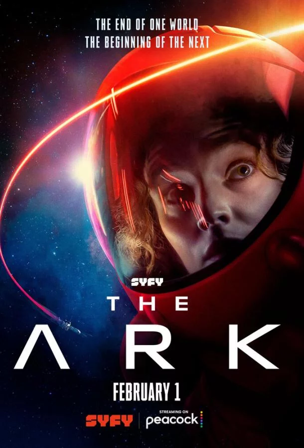 Смотреть онлайн Ковчег бесплатно