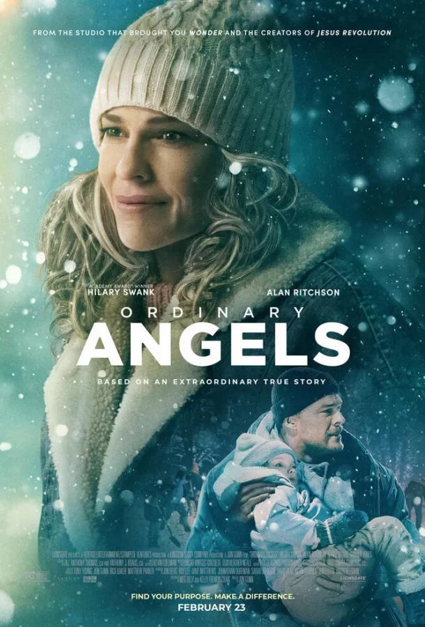 Смотреть онлайн Обыкновенные ангелы бесплатно