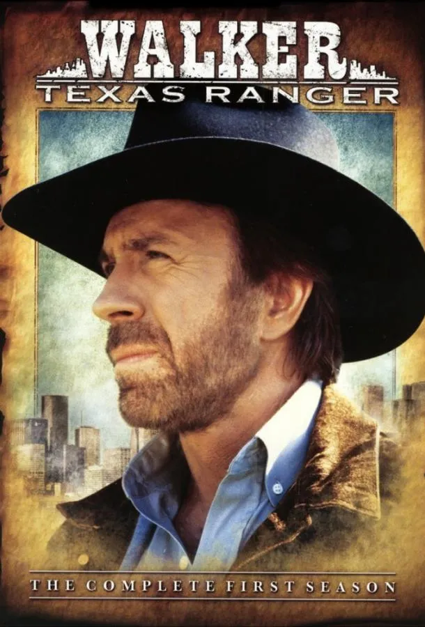 Смотреть онлайн Крутой Уокер бесплатно