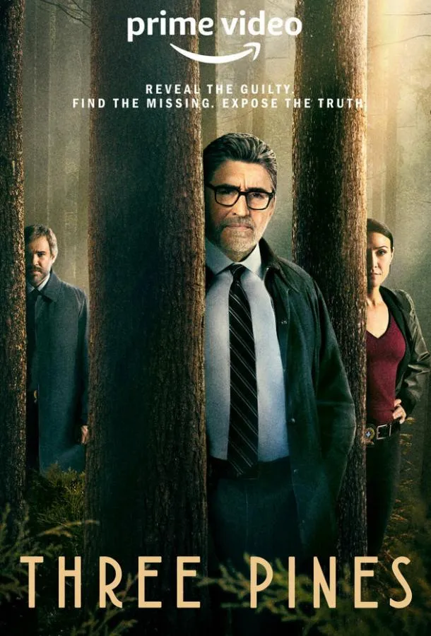 Смотреть онлайн Три-Пайнс бесплатно