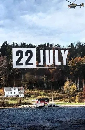 Смотреть онлайн 22 июля бесплатно