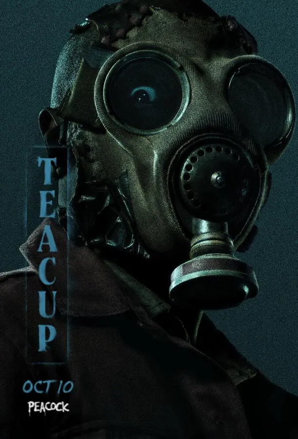 Смотреть онлайн Чайная чашка бесплатно