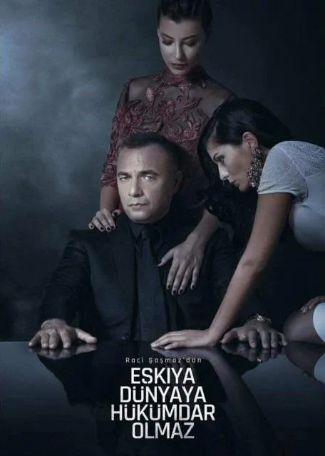 Смотреть онлайн Мафия не может править миром бесплатно