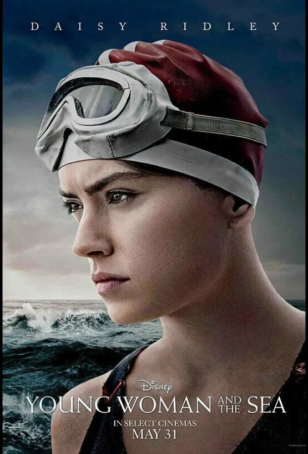 Смотреть онлайн Девушка и море бесплатно