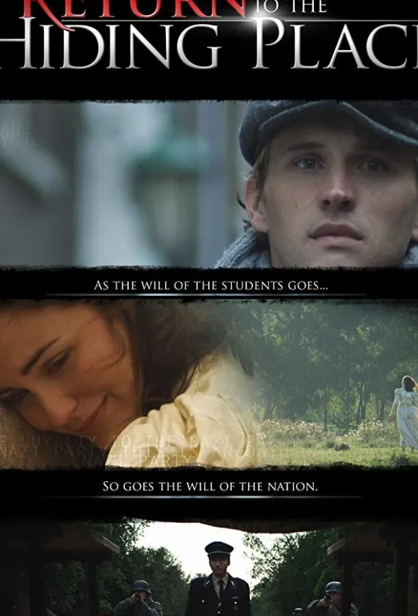 Смотреть онлайн Возвращение в убежище бесплатно