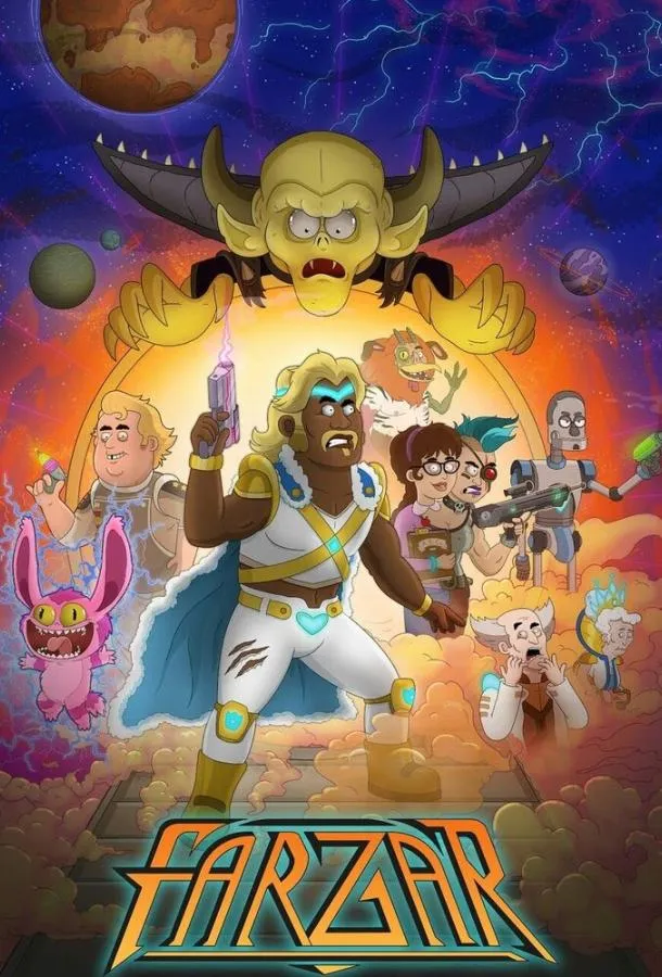 Смотреть онлайн Фарзар бесплатно