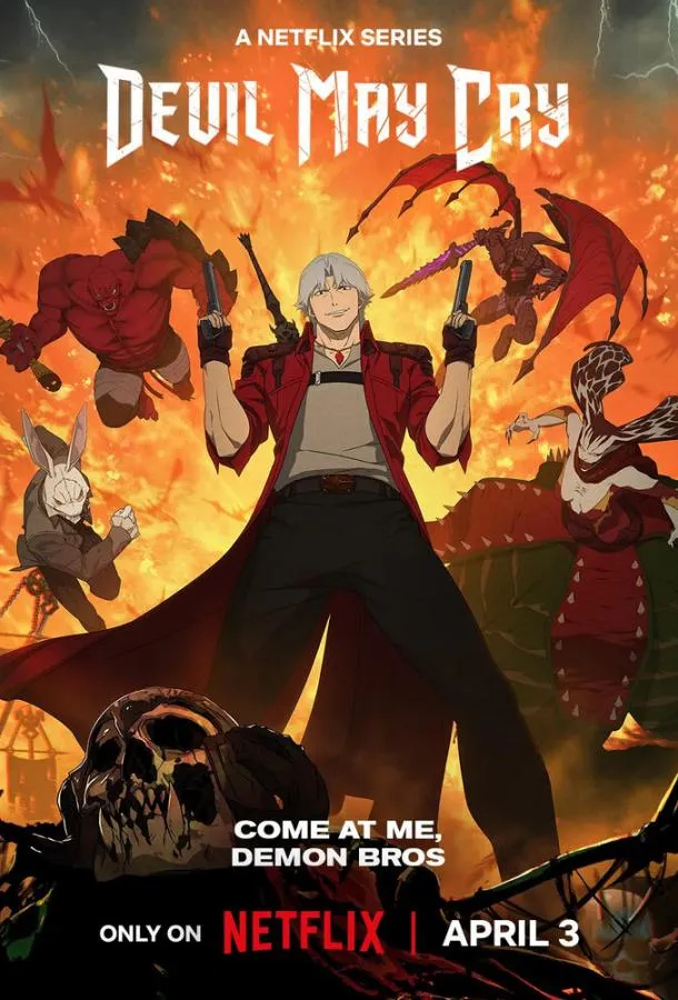 Смотреть онлайн Devil May Cry бесплатно